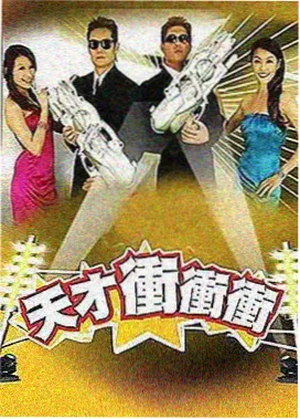 吞噬星空人物徐欣卡片